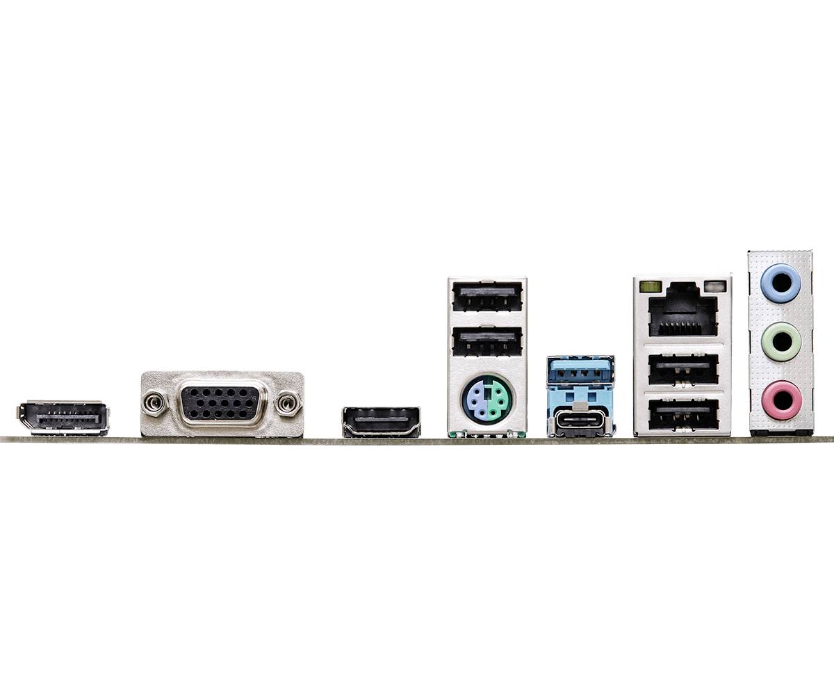 'Dos d'une carte mère d'ordinateur avec différents ports de connexion, dont des ports HDMI, VGA, USB, Ethernet et des prises audio.'