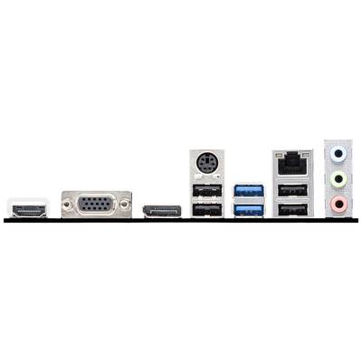 Arrière d'une carte mère d'ordinateur avec différents types de connexions : HDMI, VGA, ports USB, connexion LAN et ports audio.