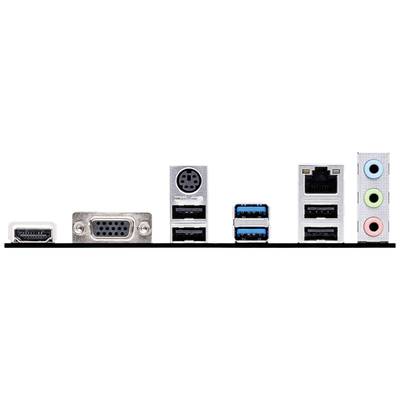 Une carte mère d'ordinateur présente différents ports : HDMI, VGA, USB, RJ-45 pour Ethernet et des connecteurs audio.