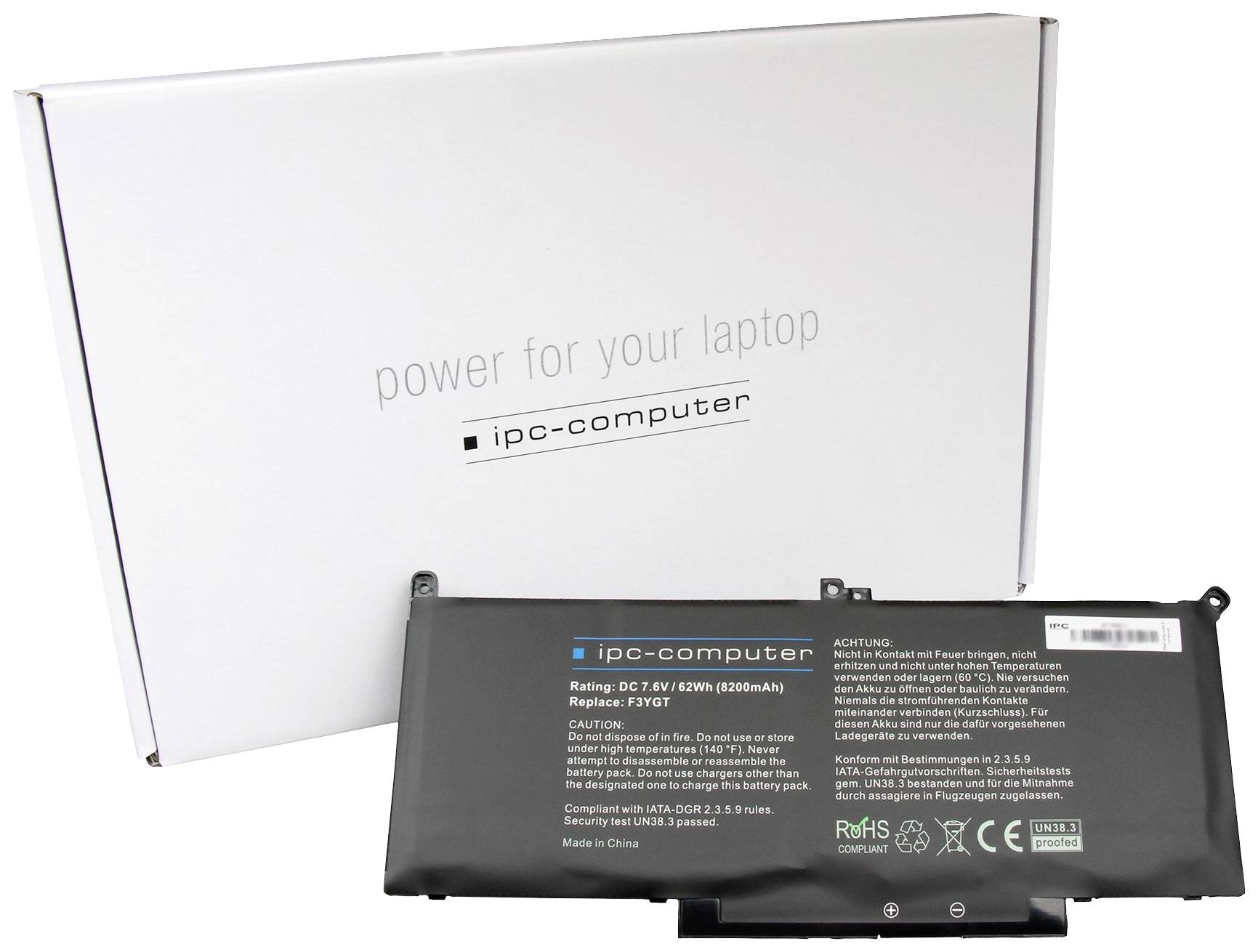 Batterie d'ordinateur portable de 'ipc-computer' avant emballage. La batterie a une capacité de 2200 mAh et est compatible avec certains ordinateurs portables.