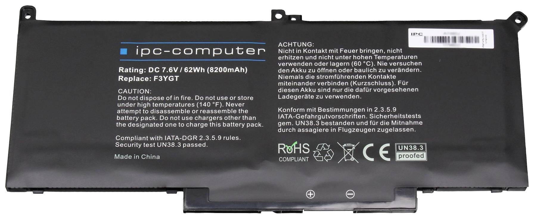 Batterie pour ordinateur portable 'ipc-computer' avec spécifications : CC 7,6V, 62Wh. Les indications montrent les directives de sécurité et d'élimination.