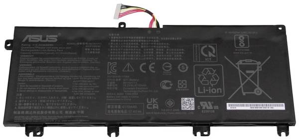 Asus Batterie d'ordinateur portable 15.2 V 4240 mAh Asus