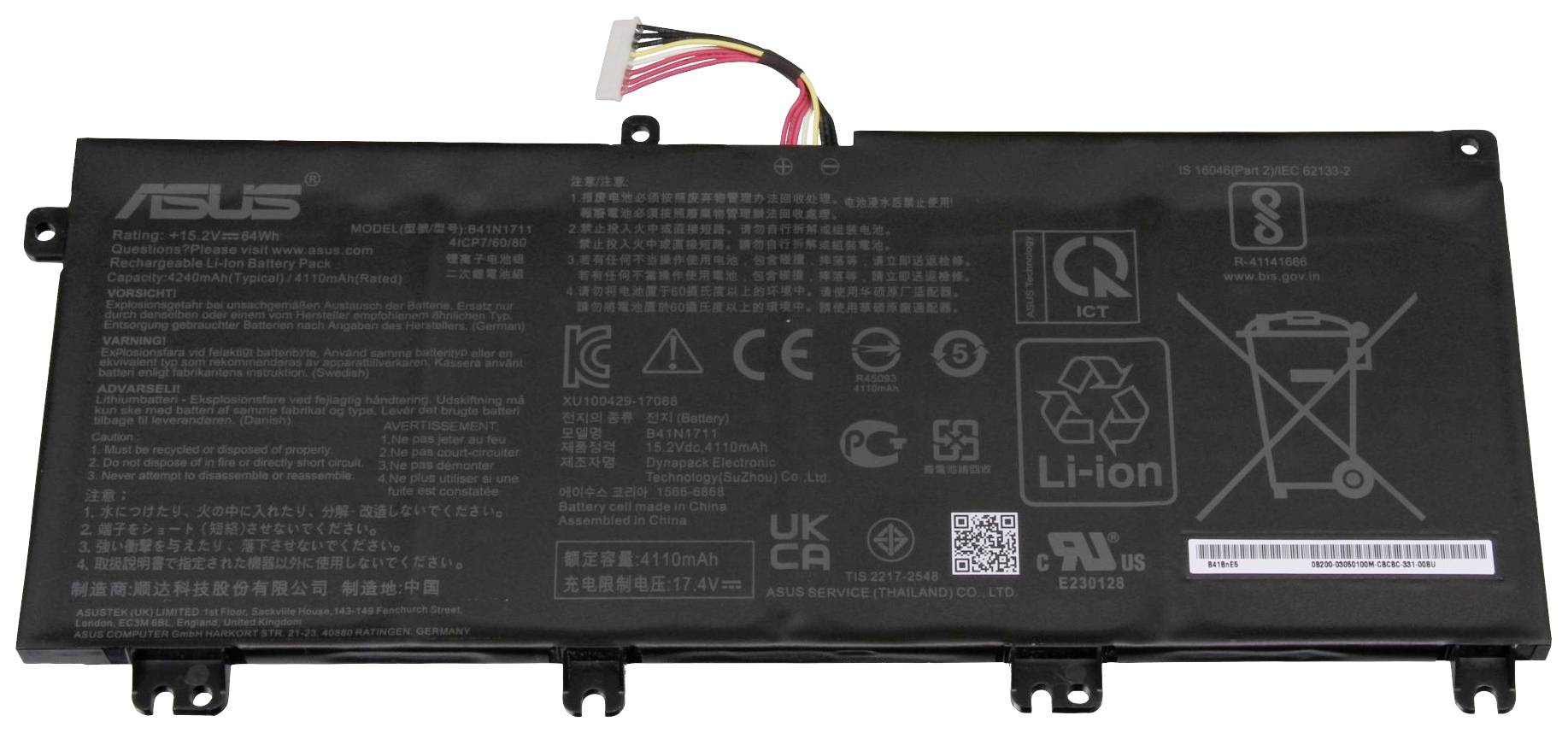 Une batterie lithium-ion rectangulaire avec divers symboles de sécurité et une fiche blanche à son extrémité supérieure.