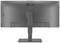 Vue arrière d'un moniteur gris LG sur un support.
