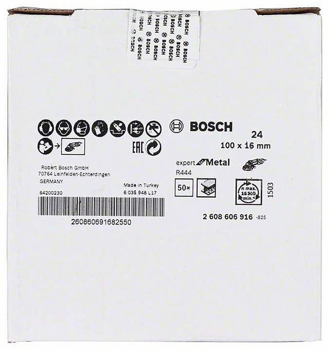 Emballage en carton de Bosch avec étiquette. Impressions : nom de l'entreprise, adresse, numéro de produit, symboles de manipulation et pays d'origine.