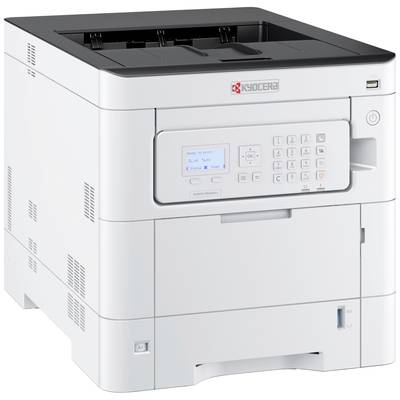 Imprimante Kyocera avec boîtier gris, écran et clavier en façade. Adaptée aux applications bureautiques et à l'impression de documents.