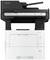 Un imprimante multifonction avec scanner et commandes, de marque Kyocera. Idéal pour un usage de bureau. Un écran couleur est visible.