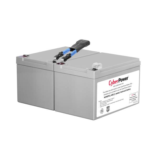 Batterie grise et rectangulaire avec le logo CyberPower. Deux unités parallèles, reliées par un câble en haut, pour une alimentation de secours.