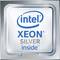 Logo Intel Xeon Silver à l'intérieur, présente la série de processeurs d'Intel pour serveurs, mettant l'accent sur les performances et l'efficacité.
