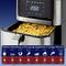 Un airfryer argenté avec un écran affichant '200°C'. Un panier rempli de frites. En bas : des symboles pour différents aliments et temps de cuisson.