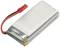 Batterie lithium-polymère argentée avec deux fils, un rouge et un noir, et une fiche rouge.