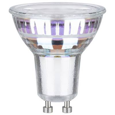 Une ampoule LED argentée à culot GU10, adaptée pour un éclairage économe en énergie.