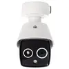 ABUS IPCA64581D Caméra de surveillance