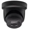 ABUS IPCB58611A Caméra de surveillance