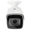 ABUS IPCB68521 Netzwerkkamera Caméra de surveillance