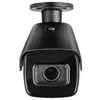 ABUS IPCB68621 Caméra de surveillance