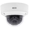 ABUS IPCB78521 Caméra de surveillance