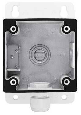 ABUS TVAC32410  Boîtier d'installation