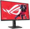 Moniteur gaming Asus ROG Strix XG27ACS CEE F (A - G) 68.6 cm 27 pouces 2560 x 1440 pixels 16:9 1 ms DisplayPort, HDMI™, casque (jack 3,5 mm), USB-C® IPS LED