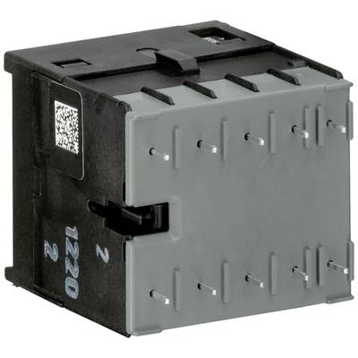 Un fusible électrique carré de couleur grise avec un couvercle noir et plusieurs contacts métalliques sur deux côtés.