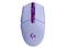 Souris d'ordinateur sans fil ergonomique avec un accent lilas et un logo lumineux ; design moderne pour un travail confortable.