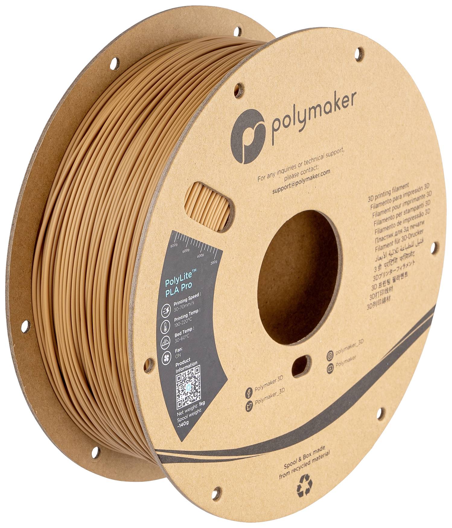 Rouleau de filament pour imprimante 3D de la marque Polymaker, modèle PolyLite PLA Pro en marron. Adapté aux applications techniques et artistiques.