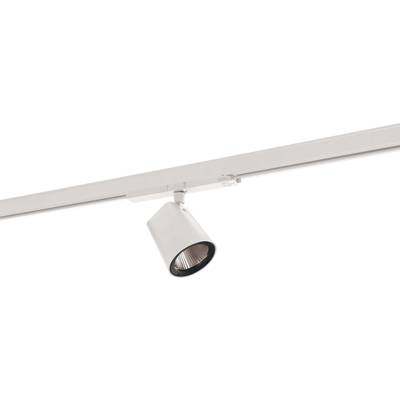 Un projecteur blanc sur rail, dirigé vers le bas pour éclairer une zone.