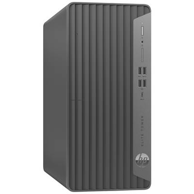 Un boîtier d'ordinateur gris avec des nervures verticales, plusieurs ports USB et un lecteur optique sur la façade.