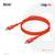 Un câble USB-C rouge de 240W de Club3D. Le texte indique 'Certified USB 240W' et 'Connect'.