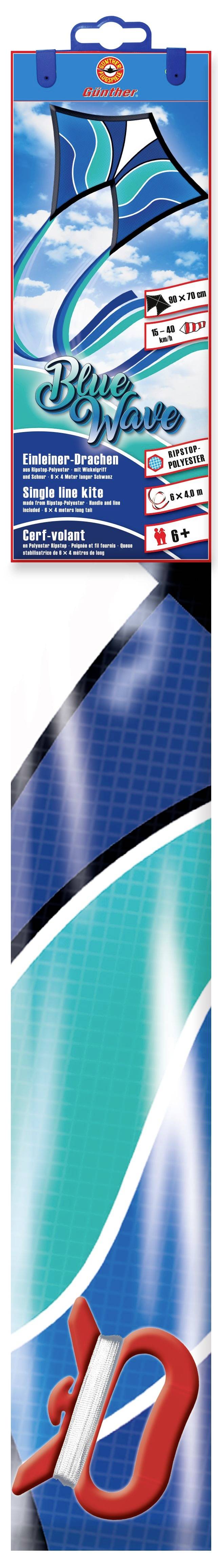 'Vague Bleue' : Papier cadeau monochrome avec des motifs de vagues bleues et vertes. Design comprenant 5 feuilles et un ruban cadeau assorti.