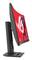 Un écran d'ordinateur incurvé avec un fond rouge affiche le logo ROG et une figure animée, vue de profil.