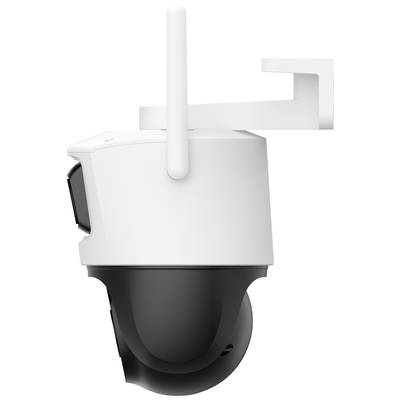 Caméra de surveillance blanche avec socle cardanique noir, montée sur un support. Vue latérale avec antenne visible.