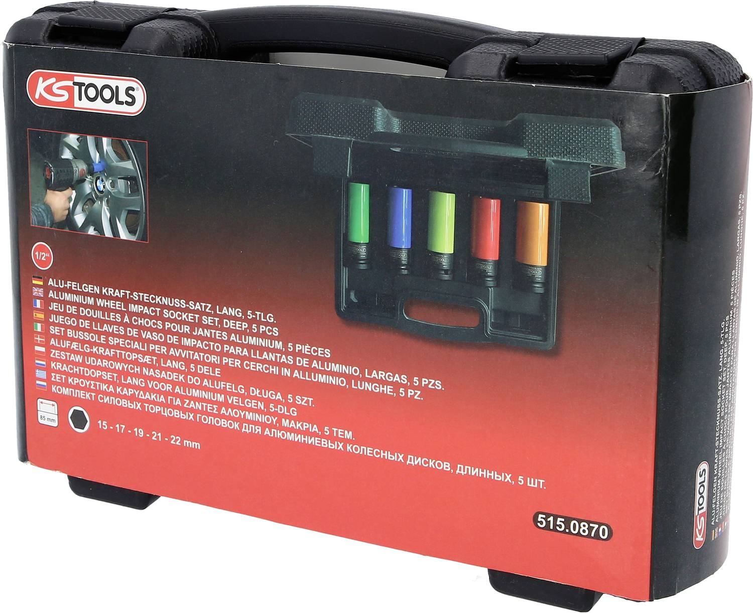 Coffret KS Tools comprenant cinq rallonges longues à cliquet en aluminium de différentes couleurs, adaptées pour des tailles de 15 à 22 mm.