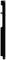 Un objet noir vertical avec des arêtes accentuées et une petite barre horizontale au centre, vu de profil.