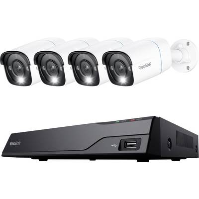 Un système de sécurité composé de quatre caméras de surveillance et d'un enregistreur vidéo numérique, conçu pour surveiller et enregistrer différentes zones.