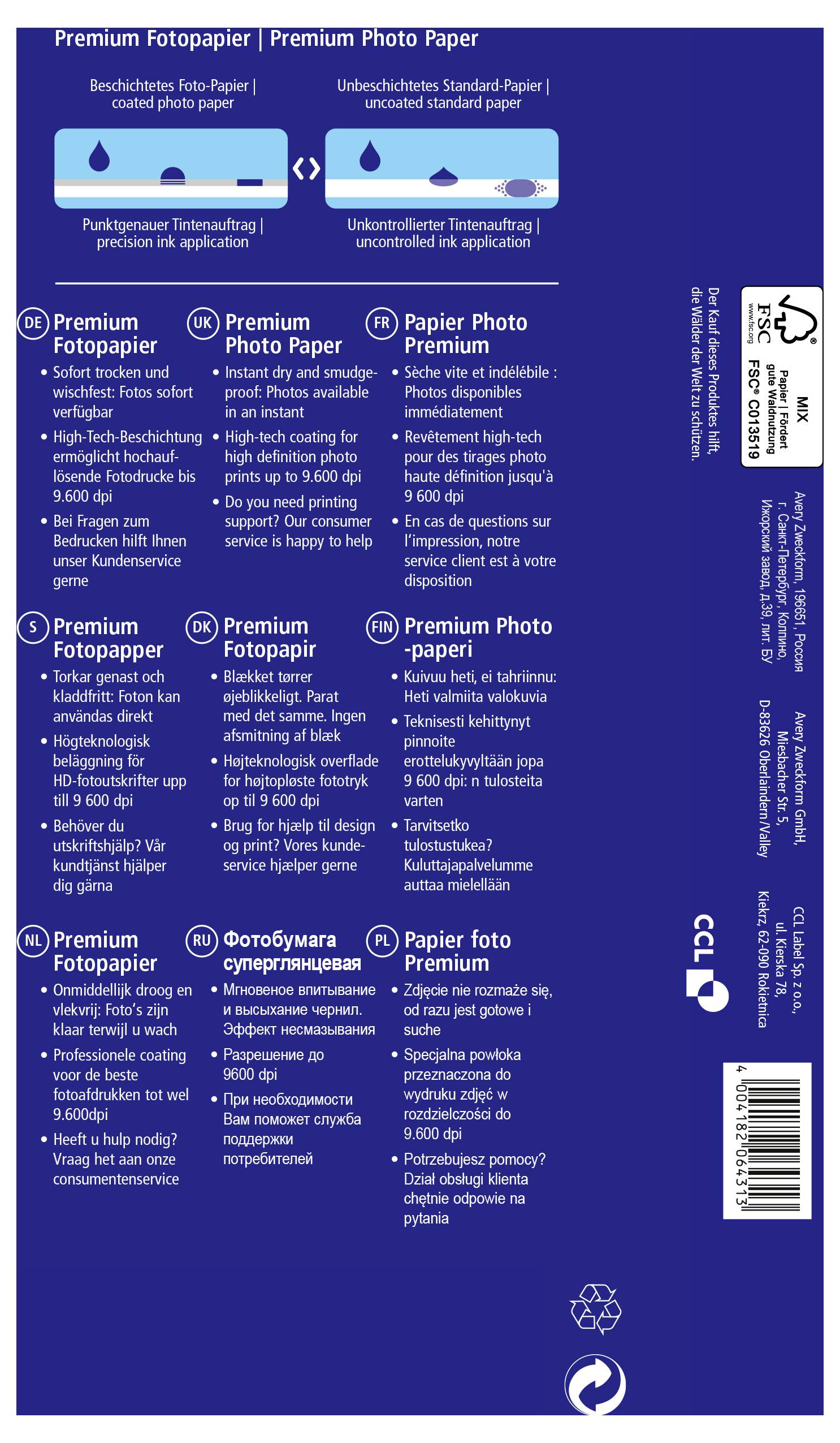 Emballage de "Papier Photo Premium" avec des informations sur les fonctionnalités et les applications. Comprend un code QR et des symboles de recyclage.