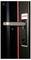 Une serrure de poignée de porte noire pour un rack serveur Roline avec une bande rouge et un trou de serrure, montée sur un boîtier métallique noir.