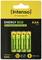 Piles rechargeables AAA 'Intenso' sur emballage noir, capacité 850 mAh, NiMH, jusqu'à 1000 cycles de charge.