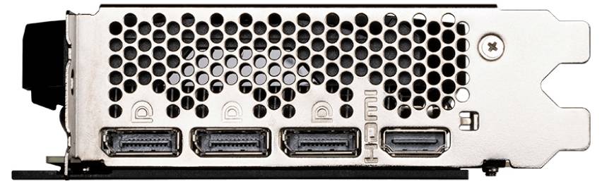 Plaque de support de carte graphique avec 3 ports DisplayPort et 1 port HDMI, entourée d'une grille de ventilation en nid d'abeille.