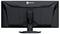 Un moniteur d'ordinateur noir vu de dos, avec un pied central et le logo du fabricant 'Eizo' visible en haut à l'arrière.
