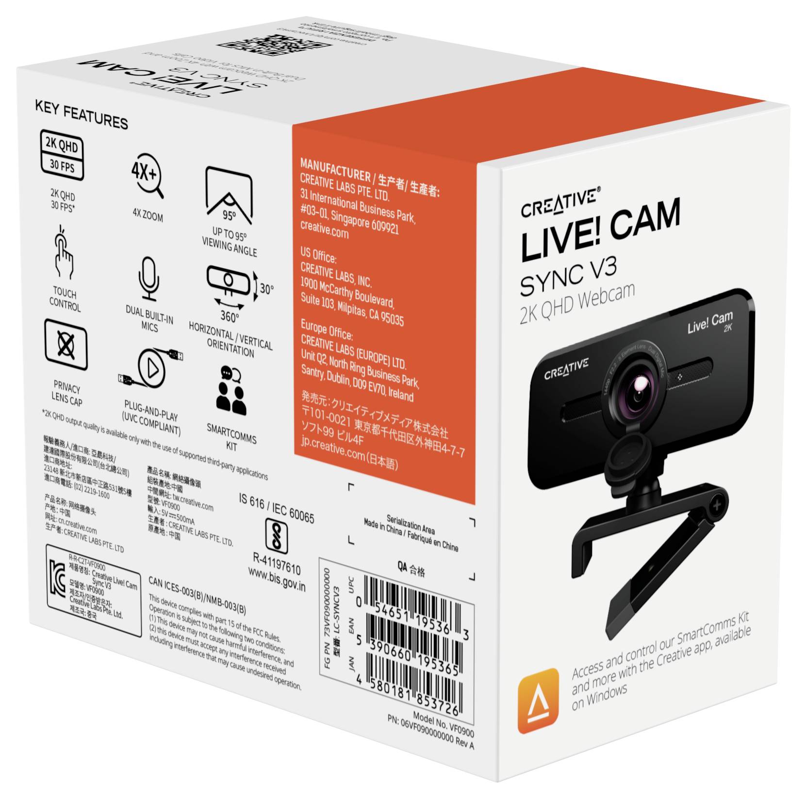 L'emballage d'une Webcam Creative Live! Cam Sync V3. Webcam QHD 2K avec zoom numérique 4x, double microphone, rotation à 360°, connexion USB.