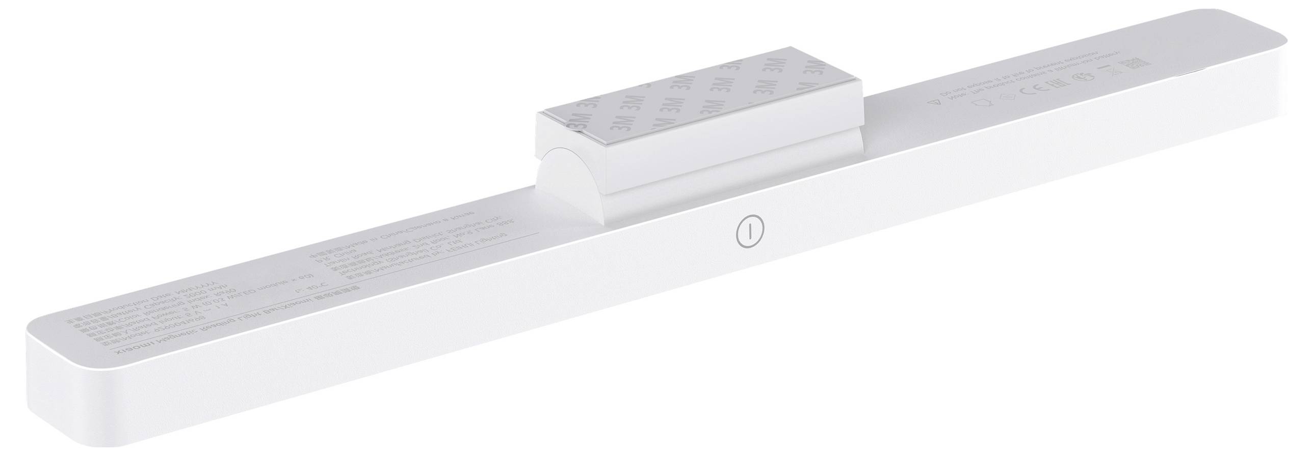 Une barre lumineuse LED blanche et allongée avec capteur de mouvement, adaptée à la fixation sur des surfaces planes, idéale pour les armoires ou les étagères.