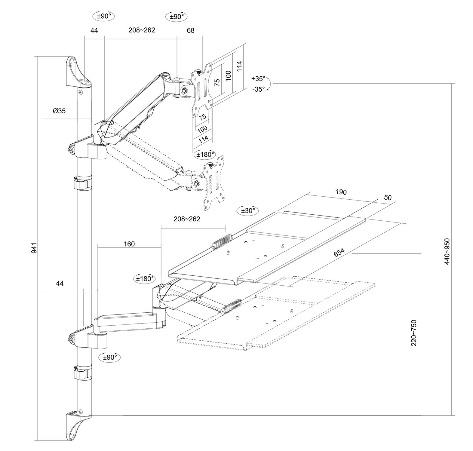 Dessin technique d'un bras de moniteur ajustable avec des dimensions précises et des réglages d'angle.