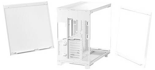 Boîtier d'ordinateur blanc avec des fentes de ventilation visibles, couvercles latéral et supérieur retirés.