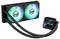 Refroidisseur noir ASUS pour composants avec deux ventilateurs LED lumineux. Des tubes relient le refroidisseur au bloc d'eau carré Asus.
