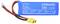 Batterie lithium-polymère bleue de 2200mAh, avec un taux de décharge de 25C et une connexion jaune, adaptée aux appareils télécommandés.