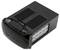 Une batterie de drone noir, rectangulaire, avec un indicateur de niveau de charge, des fentes de ventilation sur le côté et un bouton en haut.