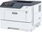 Un imprimante grise Xerox avec un écran tactile en haut à gauche. Convient pour les bureaux ou une utilisation professionnelle.