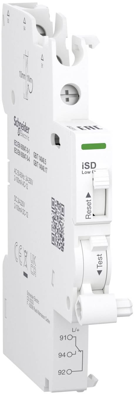 Télérupteur 1.5 mm² Schneider Electric A9A26916