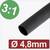 Gaine thermorétractable, rapport 3:1, diamètre 4,8 mm, sur fond blanc.